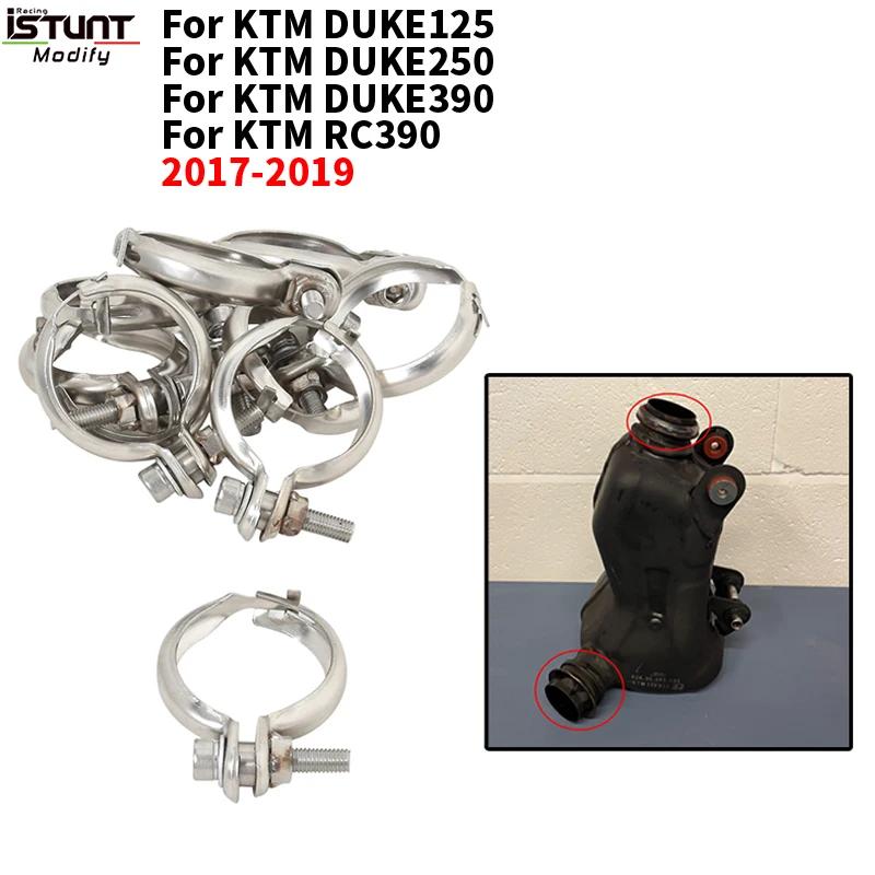  ˸    Ŭ    ȣ Ŭ  KTM DUKE125 250 390 RC390 2017 2018 2019
